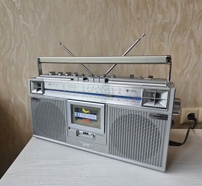 JVC RB-1D カットリレー　　5個セット Amazon.co.jp: JVC 電源遮断ユニット RB-1C 対応機種：PU-02C : DIY