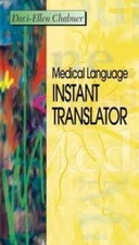 Medical Language Instant Translator, 1e - Paperback - VERY GOOD