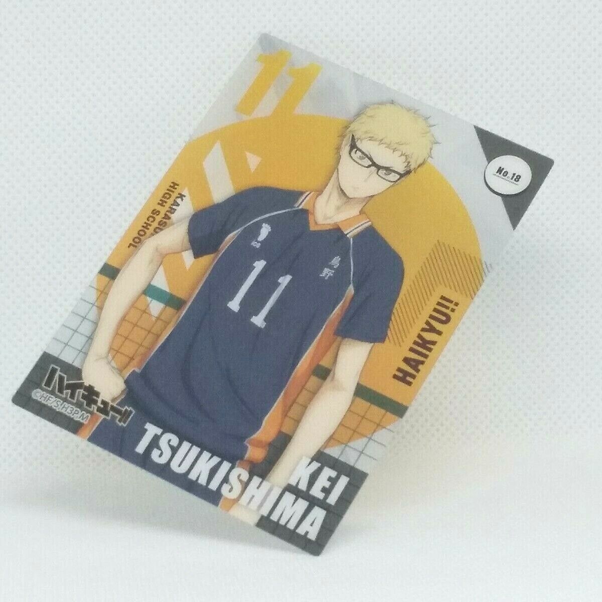 Haikyuu KEI TSUKISHIMA No.18 Japanese Collectable Metallic Card Anime