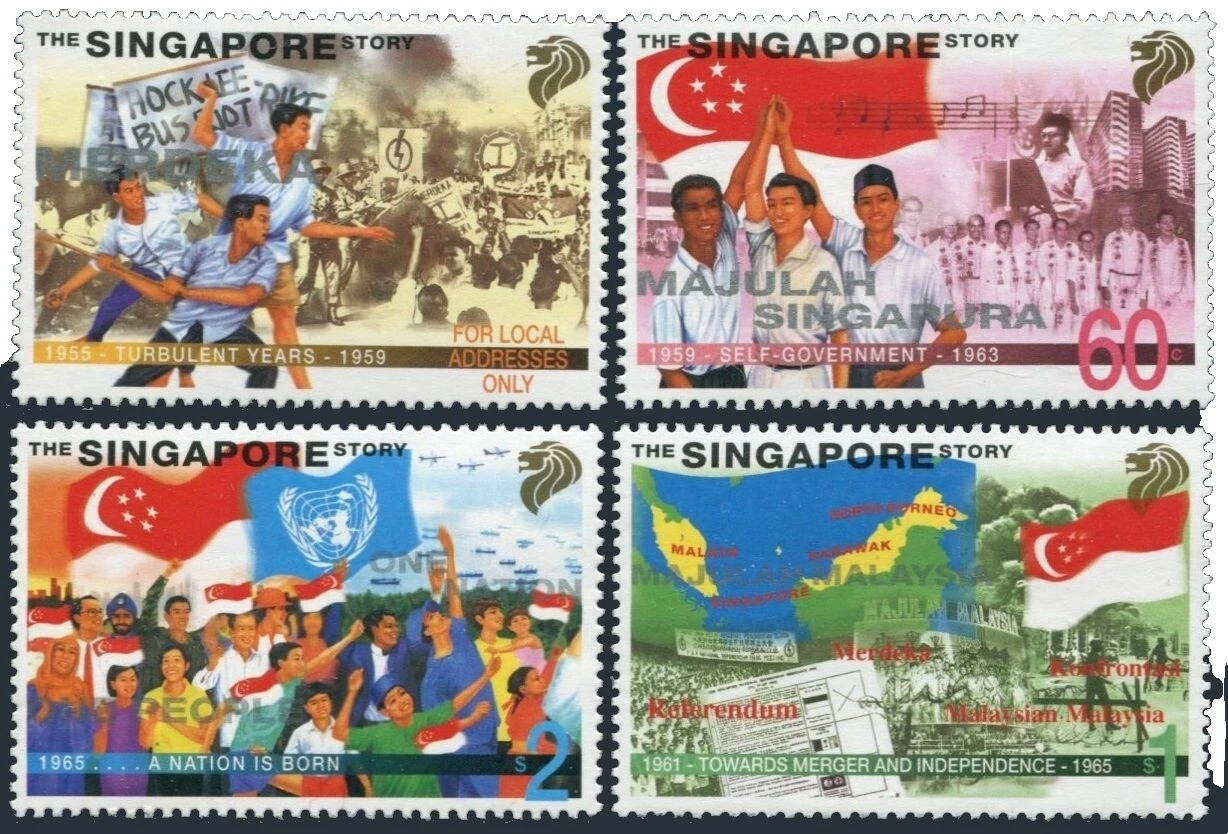 Mint Never Hinged/MNH Singapore Multiple Stamps 1963-Now