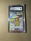 Pokemon TCG CGC 9 Pikachu ex 219/191 SV08 Surging Sparks Ultra Rare Holo