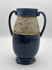 Possible Roseville Experimental BANEDA Two Handled Vase Unfinished 8” Unmarked