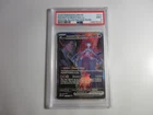PSA 9 Rocket's Mewtwo EX Special Illustration Rare Destined Rivals Pokemon Card