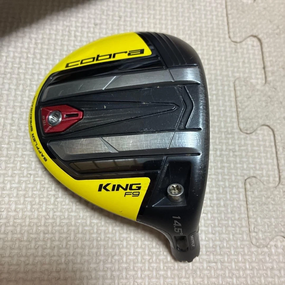 Cobra King F9 14.5° Driver Head Only With Head Cover Right Handed - Image 2 of 4