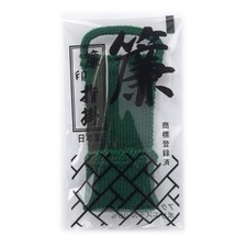 Sudare-In Shamisen Yubisuri Finger Pick Medium Green Japan