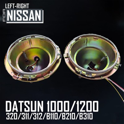 LR Headlight Bucket Housing 7 Inch Fit Nissan Datsun 1000 1200 B110 B10 A12 VB10