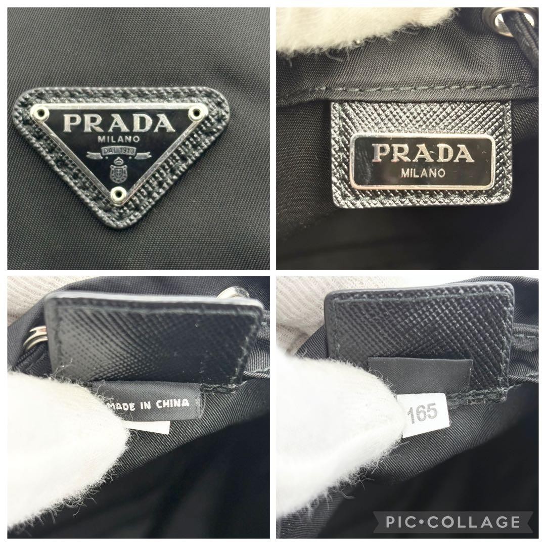 PRADA Drawstring Pouch Testate Triangle Logo Blac… - image 7