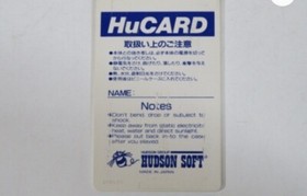 PC Genjin 1 PCE HUDSON NEC PC Engine Card Only Japan 1989 