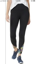 Soulgani Active Tall Leggings M Heart of It All Ohio Twin Soul Black A391650