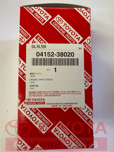 Genuine Toyota Oil Filter 04152-38020/YZZA4 For Landcruiser V8-A4 x 5pcs - Picture 3 of 4