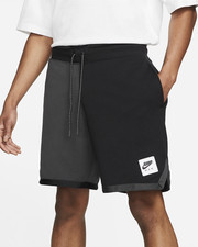 Nike Untouchable Woven Football 