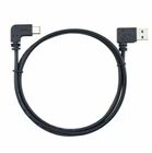 Micro USB Right Angled To Left Angled Charging Lead For TomTom Go 5100 Sat Nav