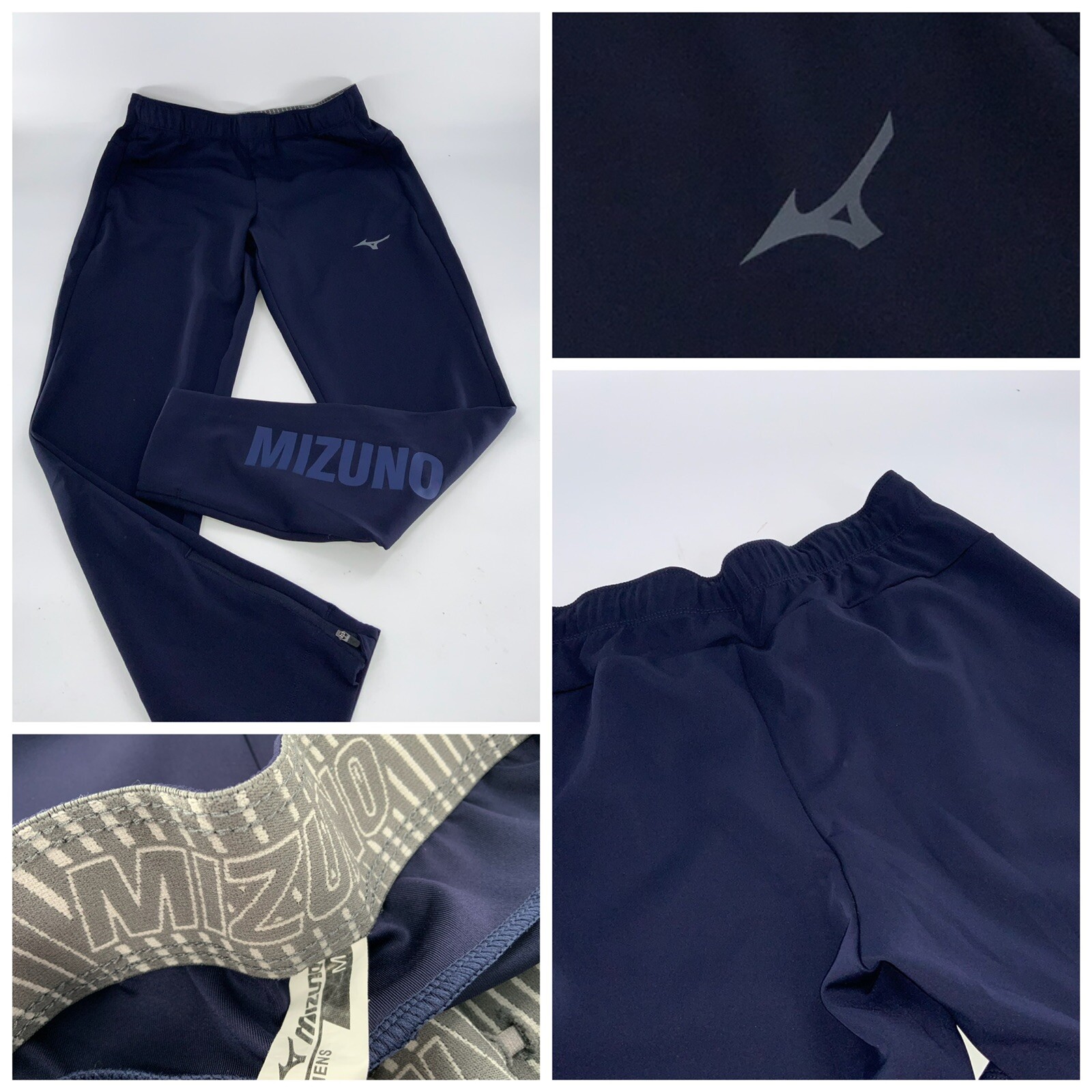 mizuno jogger pant long