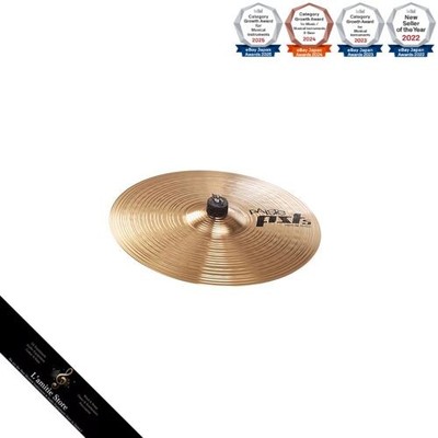 Paiste PST-5N Medium Crash Cymbal 14Japan Brand New