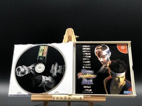 Virtua Fighter 3tb (Sega Dreamcast,1998) from japan