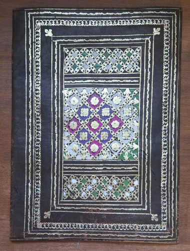Vintage 22k Gold-Embossed Leather Moroccan-Style Book Cover - Dark Brown