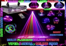 ESHINY LED/RGB LASER MULTI EFFECT DMX SYSTEM 2000W NIGHTCLUB - RAVE/DANCE/NEON