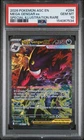 2026 POKEMON ASC EN-ASCENDED HEROES #284 MEGA GENGAR EX PSA 10