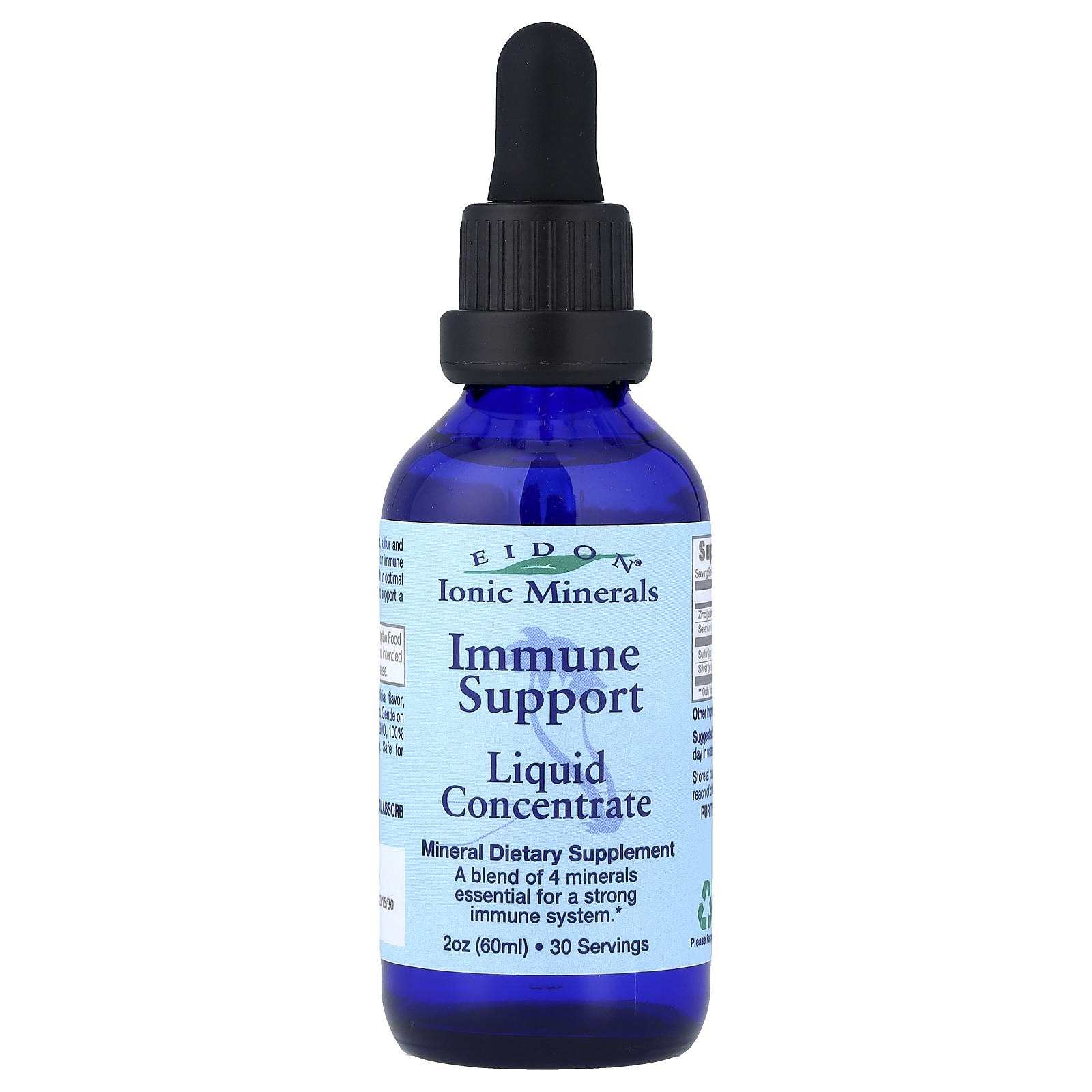 Поддержка иммунитета, жидкий концентрат, 2 унции (60 мл)