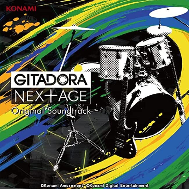 その他 GITADORA PREMIUM SOUNDTRACK GITADORA PREMIUM SOUNDTRACK 2枚セット - メルカリ