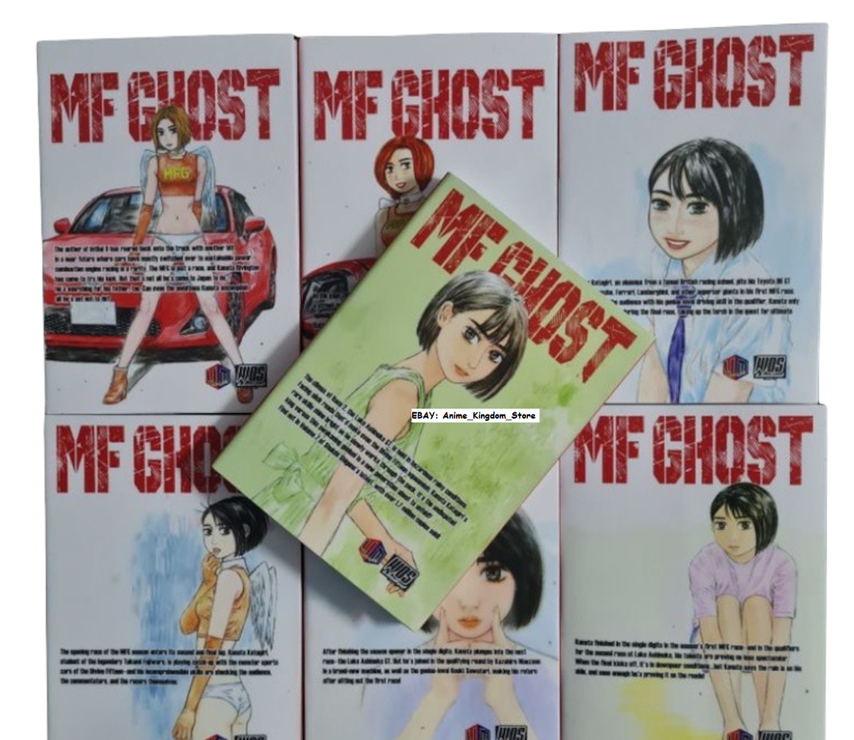 MF GHOST 全巻セット + アートブック MF Ghost Complete Set