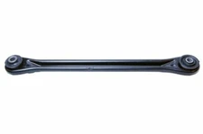 Mevotech Suspension Track Bar CMS251077 | High-Quality Auto Part, Universal Fit