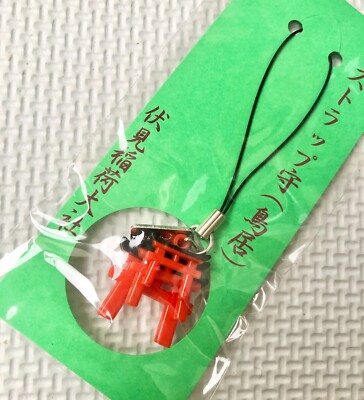 Kyoto Fushimi Inari Shrine Torii japan omamori strap Protection from misfortune
