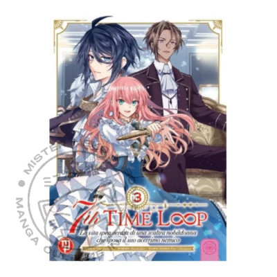 7th Time Loop 3 | eBay