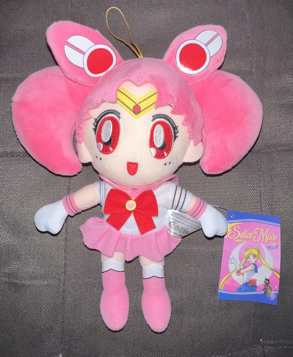 Officially Licensed Great Eastern Sailor Moon S-CHIBI Moon 8 Officially Licensed Great Eastern Sailor Moon S-CHIBI Moon 8