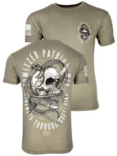 Howitzer Style Men's T-Shirt COIL Military Grunt MFG