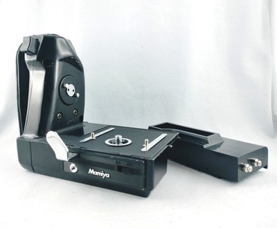   Mamiya Power Drive Winder | Hand Grip | for M645 System  