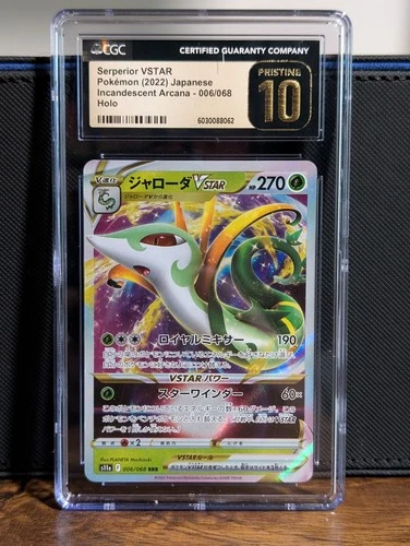 CGC Pristine 10 Serperior VSTAR 006/068 Incandescent Arcana 2022 Holo (Japanese)