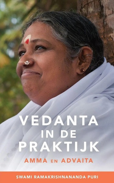 Swami Ramakrishnananda Puri | Vedanta In De Praktijk | Taschenbuch (2025)-image