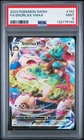 2020 POKEMON SWORD & SHIELD #142 FULL ART/SNORLAX VMAX PSA 9