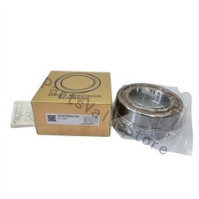 New Set of Two Abec-7 Super Precision Spindle Bearings For NSK 7010CTRDULP4Y US