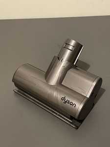 Dyson 205520 Motorkopf für DC58 DC59 und V6 Original offizielles Dyson Ersatzteil