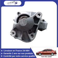 Démarreur Kia RIO