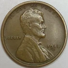 1918-S Lincoln Wheat Cent - XF (Lot#2)