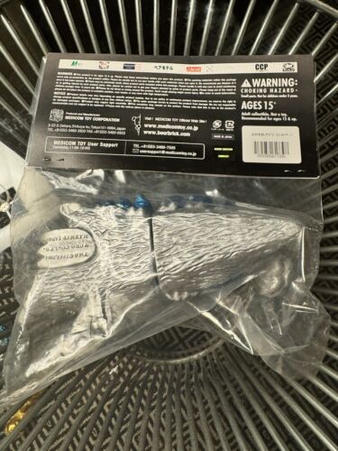 Medicom 2024 DesignerCon Exclusive Figure Ohirune Godzilla Silver NEW Unopened - Picture 5 of 6