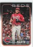 Noelvi Marte Baseball Cards - Parallels, Base - You Choose!  2 CARD MINIMUM!