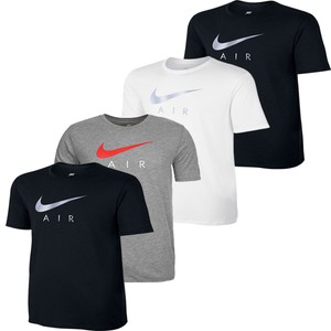 nike plain tee