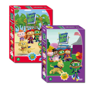 Super Why Dvd Set for sale | eBay