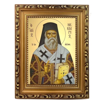Saint Nektarios Gilded Greek Byzantine Icon Wall Hanging with Stand 7 1/4 Inch
