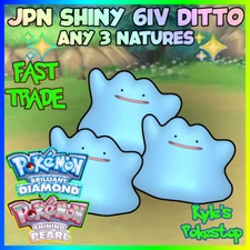 6IV 🌟SHINY🌟 JAPANESE DITTO | POKEMON BRILLIANT DIAMOND & SHINING PEARL BDSP