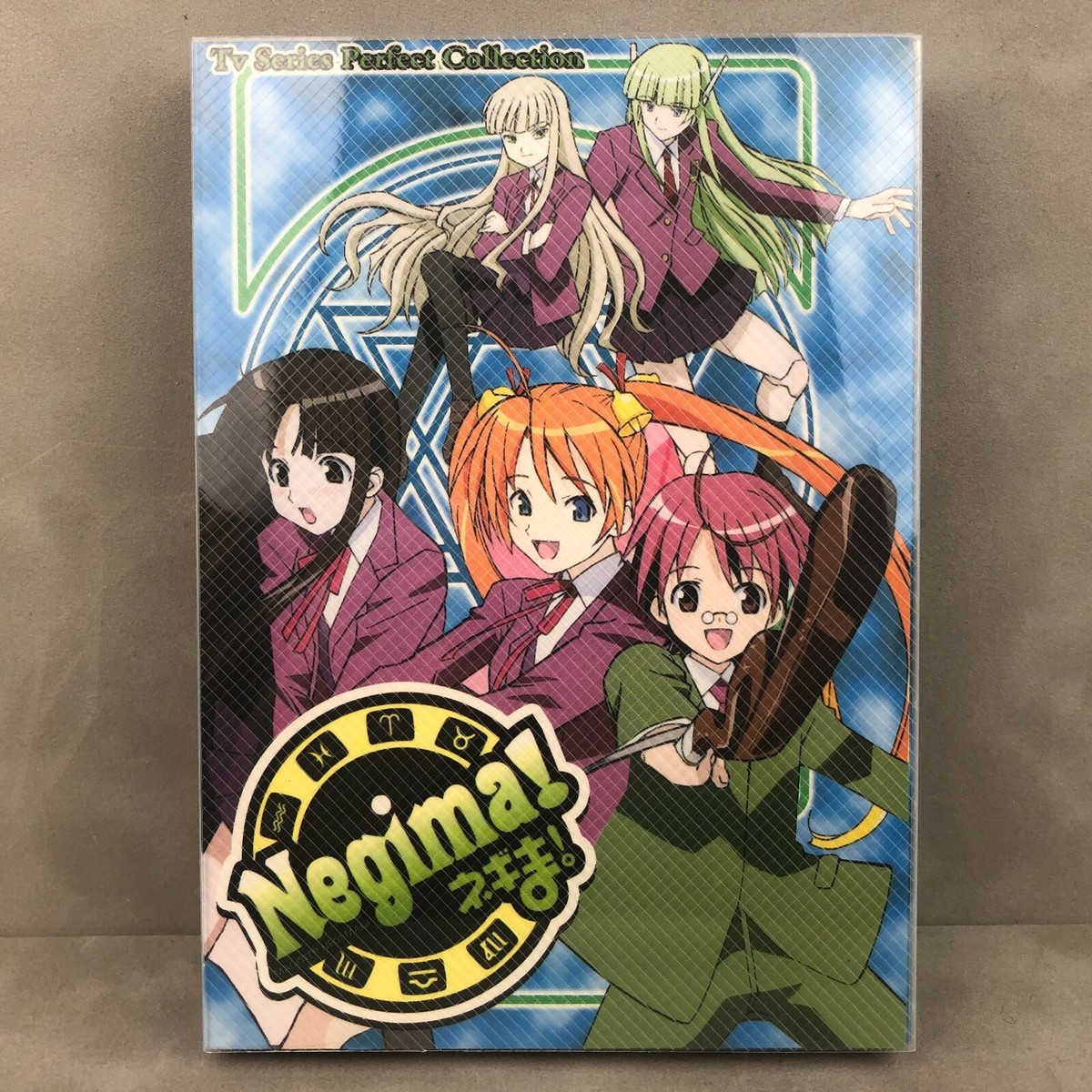 VERY RARE Negima! Magister Negi Magi TV Series Perfect Collection