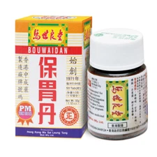 Bou Wei Dan ~ 50 Tablets ~ EXP 2026 !!!