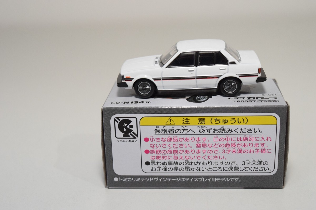 A94 1:64 3 INCH TOMICA TOMY VINTAGE LV-N134A TOYOTA CORROLA 1600GT