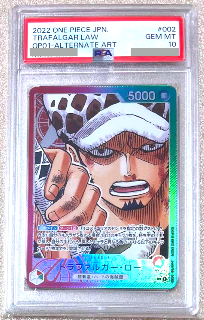 PSA 10 Trafalgar Law OP01-002 leader Card Alt Art One Piece