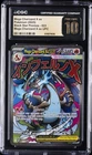 2025 POKEMON BLACK STAR PROMOS #023 MEGA CHARIZARD X EX CGC 10 PRISTINE
