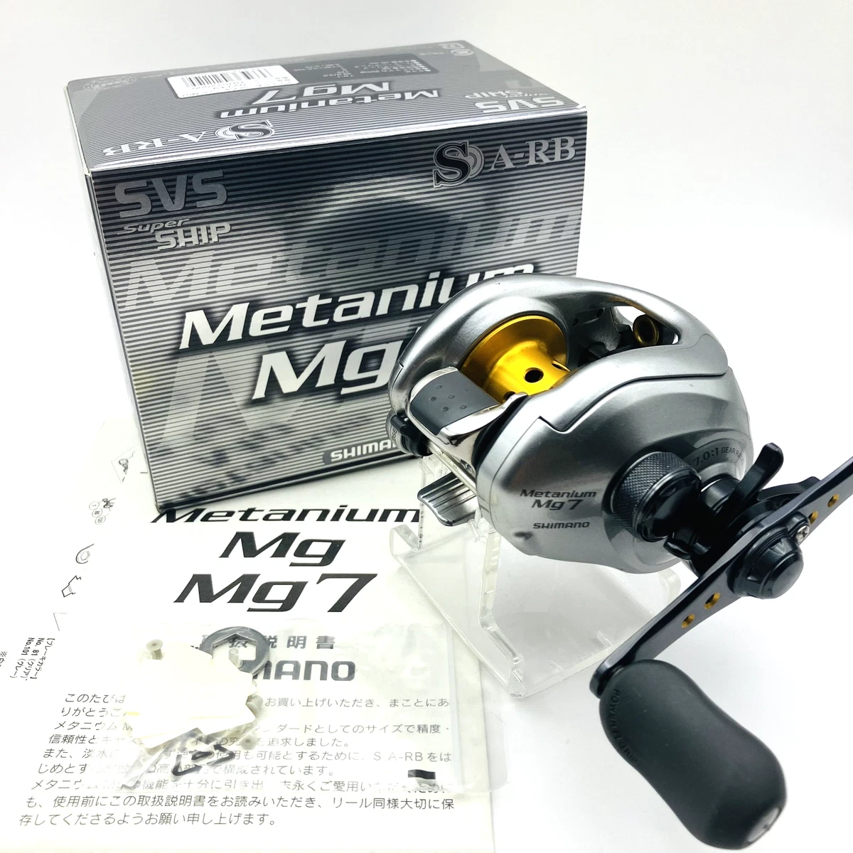 Shimano Metanium Mg7 for sale | eBay